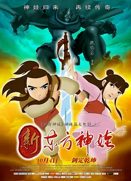 偶然救下的少女